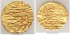 Islamic Dynasties Ottoman Empire Ottoman Empire. Suleyman I (AH 926-974 / AD 1520-1566) gold Sultani AH 926 (AD 1520/1521) VF, Misr mint (in Egypt), A-1317. 19.5mm. 3.46gm. HID05401242017 © 2022 Herit
