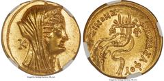 Ancients Greek PTOLEMAIC EGYPT. Arsinöe II Philadelphus (277-270/268 BC). AV mnaieion or octodrachm (29mm, 27.70 gm, 11h). NGC Choice MS 5/5 - 4/5. Posthumous issue of Alexandria, under Ptolemy VI-VII