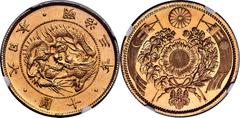 TKC006 クンクタトル顕彰コイン Newman Numismatic Portal at Washington University in St
