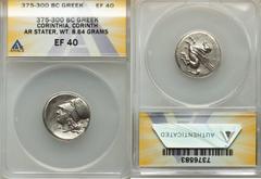 Ancients Greek CORINTHIA. Corinth. Ca. 4th century BC. AR stater (22mm, 8.64 gm, 9h). ANACS XF 40. Ca. 375-300 BC. Pegasus flying left; Ϙ below / Head of Athena left, wearing Corinthian helmet pushed 