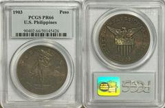 USA Administration Peso 1903, KM168, PF66 PCGS, every detail is sharp and well defined with spectacular blue green and magenta patina. A coin of museum quality.
