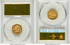 Proof Early Quarter Eagles 1833 $2 1/2 PR63 Cameo PCGS. Ex: Harry W. Bass, Jr. Collection. Bass-Dannreuther Die State a/c. By the early 1830s, mintages of Capped Head quarter eagles topped out at abou