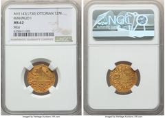 Islamic Dynasties Ottoman Empire Ottoman Empire. Mahmud I gold Zeri Mahbub AH 1143 (1730/1731) MS62 NGC, Misr mint, KM222. Minor areas of weakness in strike, russet toning. HID05401242017 © 2022 Herit