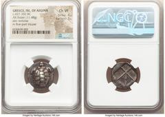Ancients Greek SARONIC ISLANDS. Aegina. Ca. 457-350 BC. AR stater (21mm, 11.48 gm). NGC Choice VF 4/5 - 3/5. Ca. 445/4-430 BC. Land tortoise with segmented shell, seen from above / Five-part incuse wi
