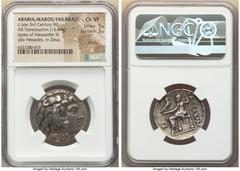 Ancients Greek ARABIAN PENINSULA. Uncertain mint. Ca. late 3rd century BC. AR tetradrachm (26mm, 16.64 gm, 11h). NGC Choice VF 5/5 - 3/5, scuffs. Late posthumous issue of Gerrha/Icarus, imitating Alex