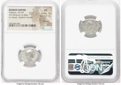 Ancients Roman Imperial Vitellius (late April-20 December AD 69). AR denarius (20mm, 2.66 gm, 6h). NGC VG 4/5 - 3/5, brushed. Rome, late April-December AD 69. A VITELLIVS GERMAN IMP AVG TR P, laureate