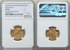 Islamic Dynasties Ottoman Empire Ottoman Empire. Suleyman I (AH 926-974 / AD 1520-1566) gold Sultani AH 926 (AD 1520/1521) AU53 NGC, Constantinople mint, A-1317. 3.46gm. HID05401242017 © 2022 Heritage