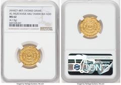 Islamic Dynasties Fatimid Fatimid. al-Mustansir gold Dinar ND (AH 427-487 / AD 1036-1094) MS62 NGC, Abu-Tamim Ma'Add mint, A-719A. 4.13gm. HID05401242017 © 2022 Heritage Auctions | All Rights Reserved