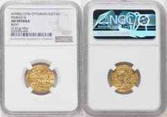 Islamic Dynasties Ottoman Empire Ottoman Empire. Murad III (AH 982-1003 / AD 1574-1595) gold Sultani AH 982 (AD 1574/1575) AU Details (Bent) NGC, Misr mint, A-1332.2. 3.41gm. HID05401242017 © 2022 Her