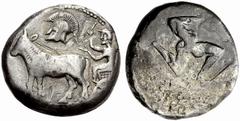 GREEK COINS MACEDONIA DERRONES. Dodekadrachme (Silber) 480/465 v. Chr. Korinthischer Helm über Ochsenbiga mit Lenker nach links // Triskelis (Dreibein). AMNG 7; SNG ANS -; Svoronos Pl. II, 4. 40.39 g.