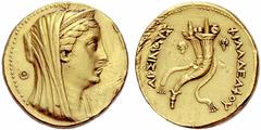 GREEK COINS AEGYPTUS Arsinoe II., Gattin des Ptolemaios II., gestorben 270 v. Chr. Octodrachme oder Mnaieion (Gold) ca. 253-246 v. Chr. Alexandria. Brustbild der vergöttlichten Arsinoe mit Ammonshorn,