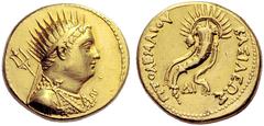 GRIECHISCHE MÜNZEN KÖNIGREICH DER PTOLEMAIER PTOLEMAIOS IV. PHILOPATOR, 221-204 Mnaeion (Oktodrachmon), Gold. Pantheistische Büste des vergöttlichten Ptolemaios III. n. r. mit Strahlenkrone (Helios), 