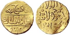 ORIENTAL COINS MAMLUK Al-Nasir Faraj, AH 801-815 (AD 1382-1412). 2 x Bunduqi dates unclear, al-Qâhira. 3.42 g and 3.15 g. Album 978; Fr. 26. Gold. Very fine (2)