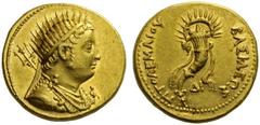 ANTIKE GRIECHISCHE MÜNZEN REICH DER PTOLEMÄER IN ÄGYPTEN PTOLEMAIOS IV. PHILOPATOR, 221-204 Mnaeion (Oktodrachmon), Gold. Pantheistische Büste des vergöttlichten Ptolemaios III. n. r. mit Strahlenkron
