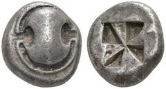 CLASSICAL COINS BOEOTIA THEBES Hemistater, about 525-480 BC. AR 6.08 g. Boeotian shield. Rev. Deep incuse square with four plain triangles. BCD, Boiotia 338. Boston 980. Rare . High relief. Nice old c