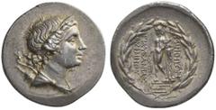 CLASSICAL COINS IONIA MAGNESIA Stephanephoric tetradrachm, about 160 BC. AR 16.87 g. Draped bust of Artemis r., wearing diadem, bow and quiver in the back. Rev. MAGNHTWN - PAUSANIAS / EUFHMOU Apollo, 