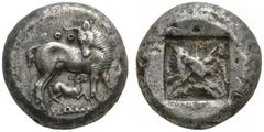 CLASSICAL COINS THRACO-MACEDONIAN TRIBES Bottiaei . Stater, about 500-480 BC. AR 10.02 g. Cow standing r. on pearls, turning head towards calf reclining r. between her legs; above, three pellets. Rev.