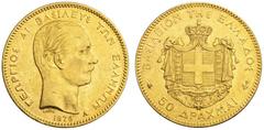 EUROPEAN COINS & MEDALS GREECE Georg I., 1863-1913. 50 Drachmai 1876 A, Paris. By Albert Désiré Barre. Head of King to right // Crowned shield of Arms. Karamitsos 165; Divo 45; Fr. 14. 16,11 g. GOLD. 