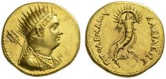 CLASSICAL COINS PTOLEMAIC KINGDOM OF EGYPT PTOLEMY IV PHILOPATOR, king 221-204 BC. Mnaeion (Octadrachm in gold). AV 27.84 g. Pantheistic, radiate (Helios) bust r. of Ptolemy III, wearing aegis (Athena