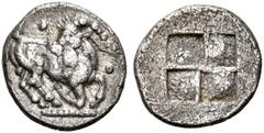 CLASSICAL COINS MACEDONIA. AIGAI. Trihemiobol, about 500-480 BC. AR 1.02 g. Goat kneeling r. on dotted line, head turned l.; in field, two pellets. Rev. Four-part incuse square. SNG ANS 62. Traité pl.