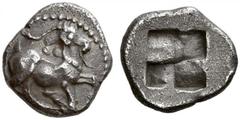 THE OSAKA COLLECTION OF CLASSICAL COINS MACEDONIA. AIGAI. Trihemiobol, about 460 BC. AR 1.06 g. Goat kneeling r. Rev. Four-part incuse square. Klein, KM 144; SNG ANS 66. Nicely toned and scarce early 