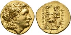 GREEK COINS KINGDOM OF THRACE. LYSIMACHUS, king 323-281 BC. Stater, Pella, about 286-282 BC. AV 8.48 g. Head of deified Alexander the Gr. r., wearing diadem and ram's horn. Rev. BAΣIΛEΩΣ - ΛYΣIMAXOY A