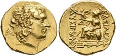 GREEK COINS KINGDOM OF THRACE. LYSIMACHUS, king 323-281 BC. Stater, posthumous, Istros, about 110-90. AV 8.15 g. Diademed head r. of Alexander the Great r., wearing ram's horn. Rev. BAΣΙΛEΩS - ΛYΣIMAX