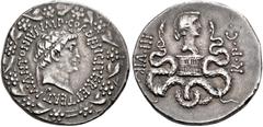 ROMAN PROVINCIAL COINS. IONIA. EPHESOS. Mark Antony, died 30 BC. Cistophoric tetradrachm with Octavia, about 39. AR 11.52 g. M.ANTONIVS.IMP.COS.DESIG.ITER.ET TERT. Head of M. Antony r., crowned with i
