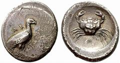 GREEK COINS SICILIA AKRAGAS. Didrachm (Silver) 483-475 BC, Akragas. Sea eagle right / / Crab. SNG ANS 962; SNG München 58. 8.21 g. Good very fine coin with patina on large flan Estimate: 1250 CHF
