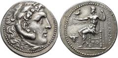 GREEK COINS MACEDONIA. KINGDOM OF MACEDONIA.   ALEXANDROS III THE GREAT, king 336-323 BC. Tetradrachm, posthumous, Rhodes, about 201-190. AR 16.93 g. Head of Heracles r., wearing lion skin. Rev. AΛEΞA