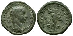 Imperio Romano ALEJANDRO SEVERO. Dupondio. (Ae. 11,88g/26mm). 226 d.C. Roma. (RIC 441). Anv: Busto radiado y drapeado de Alejandro Severo, alrededor leyenda: IMP CAES M AVR SEV ALEXANDER AVG. Rev: Mar