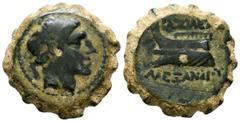 Grecia Antigua REYES SELEUCIDAS, Alejandro I Balas. Ae16. (Ae. 3,81g/16mm). 152-145 a. C. Ceca incierta del norte de Siria. (Seaby 1814). Anv: Busto coronado y drapeado de Alejandro I a la derecha. Re