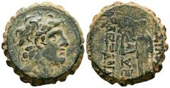 Monedas Griegas REINO SELEUCIDA, Alejandro I Balas. AE20 (Ae. 6,64g/20mm). 152-145 a. C. Antioquía. (Seaby 1793; HGC 9, 900). Anv: Cabeza diademada de Alejandro I a la derecha. Rev: Atenea de pie a la