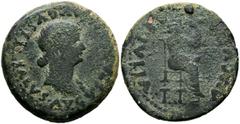 Hispania Antigua EMERITA AUGUSTA (Mérida). Dupondio. (Ae. 21,85g/36mm). 14-36 d.C. (FAB-1026). Anv: Cabeza de Livia a derecha, alrededor leyenda: PERM AVGVSTI SALVS AVGVSTA. Rev: Livia sentada a derec