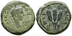 Imperio Romano ALEJANDRO SEVERO. AE21. (Ae. 6,79g/21mm). 224-225 d.C. Capadocia, Cesarea. (Sydenham 558; SNG Leypold 2801). Anv: Cabeaza laureada de Alejandro Severo a derecha, alrededor leyenda grieg
