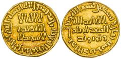 Reino Islámico. Umayyad. Sulayman. Dinar. 98 H. Damasco. Rayita en el anverso. Escasa. Au. 4,23gr. EBC-.