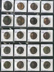 Lots and collections IMPERIO ROMANO. Colección avanzada compuesta por 56 monedas de bronce, incluyendo: Faustina I y II, 7 Sestercios y 5 Ases; Alejandro Severo, 15 Sestercios; Magno Máximo, 7 Maiorin