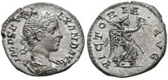 Imperio Romano SEVERUS ALEXANDER. Denarius. (Ar. 2.68g / 19mm). 222 AD Antioch. (RIC 302). Anv: Laureate and draped bust of Alejandro Severo on the right, around the legend: IMP SEV ALEXAND AVG. Rev: 