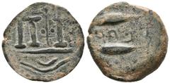 Hispania Antigua ABDERA (Almería). As. (Ae. 8.43g / 23mm). 150-50 BC (FAB-10). Anv: Tetra-style temple. Rev: Tunas on the left, among them Punic legend. Almost Very Fine.