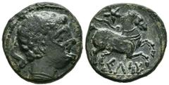 Hispania Antigua CELSE (Velilla del Ebro, Zaragoza). Semis. (Ae. 6,55g/22mm). 120-50 a.C. (FAB-782). Anv: Cabeza masculina a derecha rodeada de tres delfines. Rev: Caballo con brida a derecha, encima 