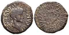Hispania Antigua CELSE (Velilla del Ebro, Zaragoza). Semis. (Ae. 4,31g/21mm). 14-36 d.C. (FAB-821). Anv: Cabeza laureada de Tiberio a derecha, alrededor leyenda: TI CAESAR AVGVSTVS. Rev: Leyenda: AED 