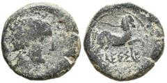 Hispania Antigua CESE (Tarragona). Semis. (Ae. 6,27g/22mm). 110-20 a.C. (¿FAB-2353?). Anv: Cabeza masculina a derecha, detrás letra ibérica ¿Be?. Rev: Caballo a derecha, debajo leyenda ibérica: CESSE.