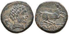 Hispania Antigua CONTERBIA CARBICA (Huete, Cuenca). Semis. (Ae. 4,16g/18mm). 120-80 a.C. (FAB-855). Anv: Cabeza masculina a derecha, detrás delfín. Rev: Caballo saltando a derecha, debajo leyenda ibér