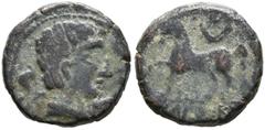 Hispania Antigua ICALCUSCEN (Iniesta, Cuenca). Semis. (Ae. 4,88g/19mm). 120-20 a.C. (FAB-1401). Anv: Cabeza masculina a derecha, entre delfines. Rev: Caballo a izquierda sobre línea, encima estrella s