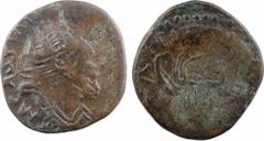 Postume, double sesterce, surfrappe d'un as de Commode, atelier indéterminé, c.265 A/IM CASS LAT [POSTVMVS P F AVG], Buste radié à droite, drapé et cuirassé, vu de trois quarts en avant R/[L]AETI[TIA/