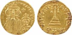 Constant II et Constantin IV, solidus, Constantinople, 7e officine, 654-659 A/d N CONSTANTINVS C COSNTANI Bustes de Constant II et de Constantin IV couronnés et drapés, vus de face ; au dessus, une cr