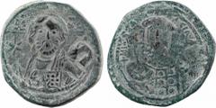 Michel VII, follis, Constantinople, 1071-1078 Buste de face du Christ barbu, vêtu de la stola et du kolobion, bénissant de la main droite ; en main gauche, les Évangiles. Derrière sa tête une croix su