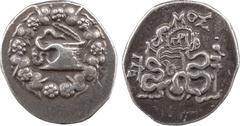 Mysie, Pergame, cistophore, c.180-133 av. J.-C. A/Anépigraphe Ciste mystique d'où s'échappe un serpent ; le tout dans une couronne de lierre en fleur R/Anépigraphe Arc dans le goryte, paré d'aplustre,