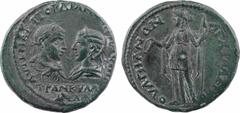 Roman provincial coins Thrace, Anchialos, Gordien III et Tranquilline, AE26, 238-244 A/AYT K M ANT GORDIANOC AVG CEB/ TRANKVLL/ INA Bustes affrontés de Gordien III lauré à droite, drapé et cuirassé, v