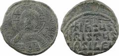 Byzantine coins Basile II/Constantin VIII ou XIe s., follis anonyme, classe A1, Constantinople, s.d. (c.976-1028) A/+ EMMA NOVAH Buste de face du Christ barbu, avec le nimbe croissanté, vêtu de la sto